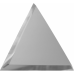 Треугольная зеркальная серебряная матовая плитка с фацетом 10 мм